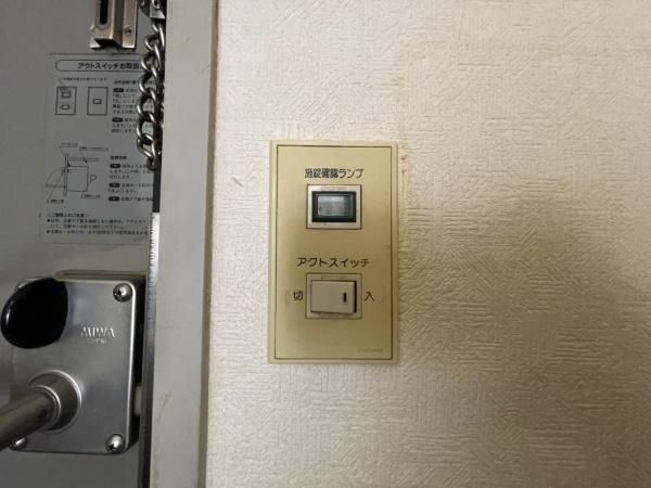 �y�Z�L�����e�B�z�@