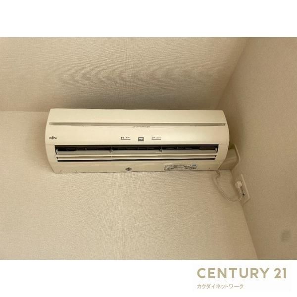 �y���̑��ݔ��z�@