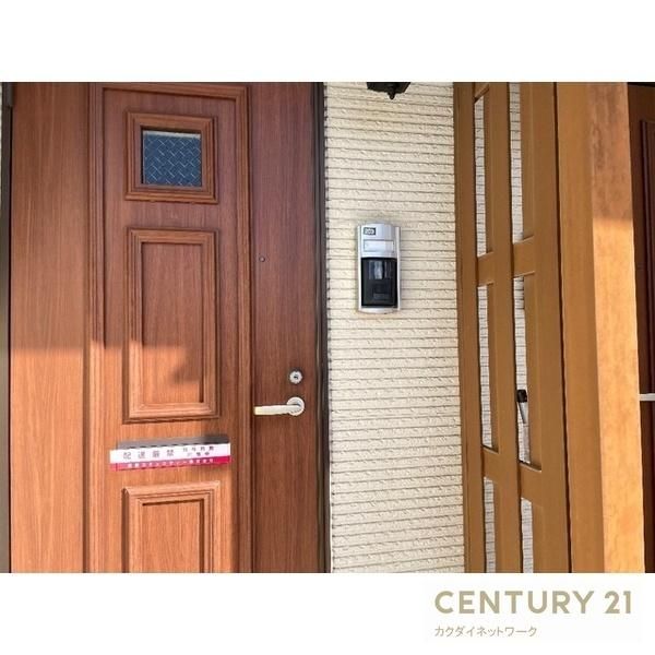 �y�G���g�����X�z�@