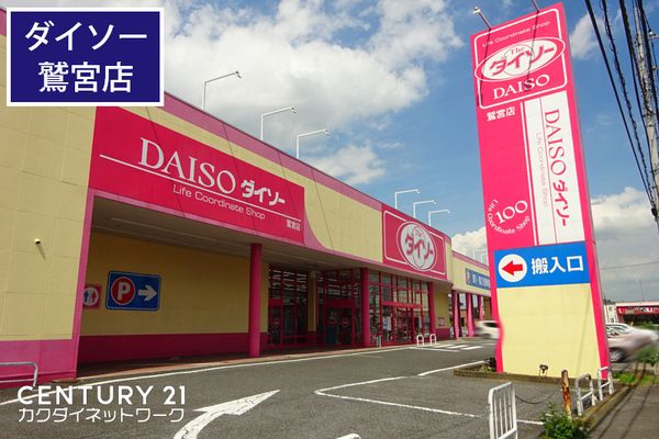 �y���Ӂz�@