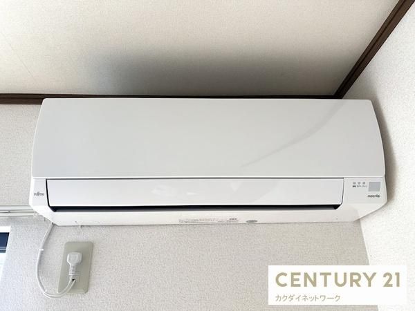 �y���̑��ݔ��z�@