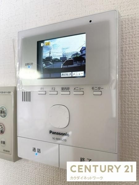 �y�Z�L�����e�B�z�@