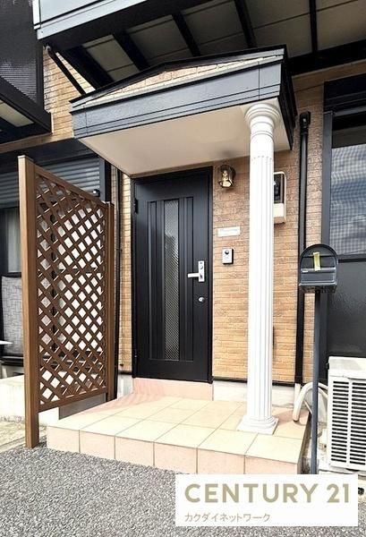 �y�G���g�����X�z�@