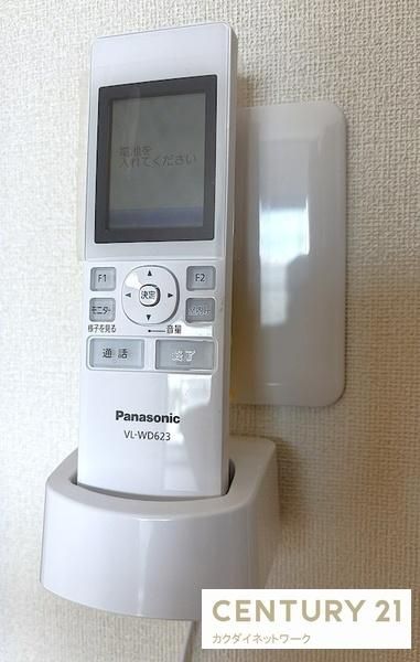 �y���̑��z�@