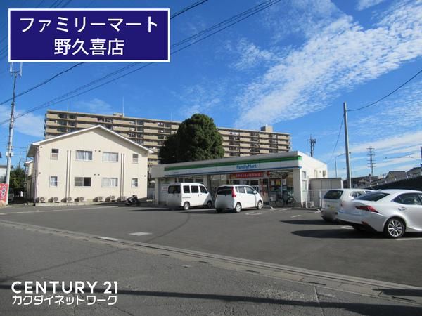 �y���Ӂz�@