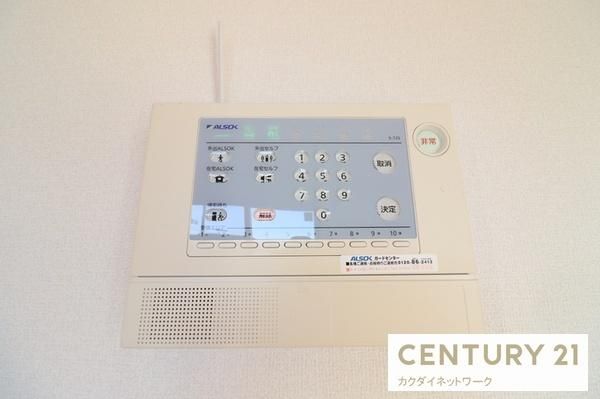 �y���̑��ݔ��z�@
