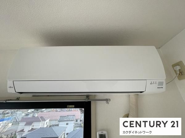 �y���̑��ݔ��z�@