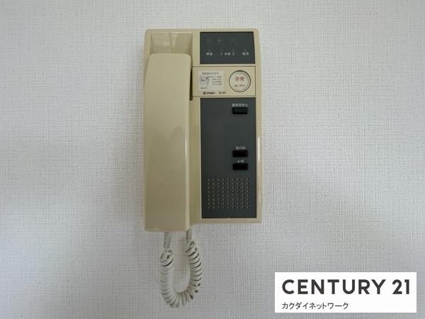 �y�Z�L�����e�B�z�@