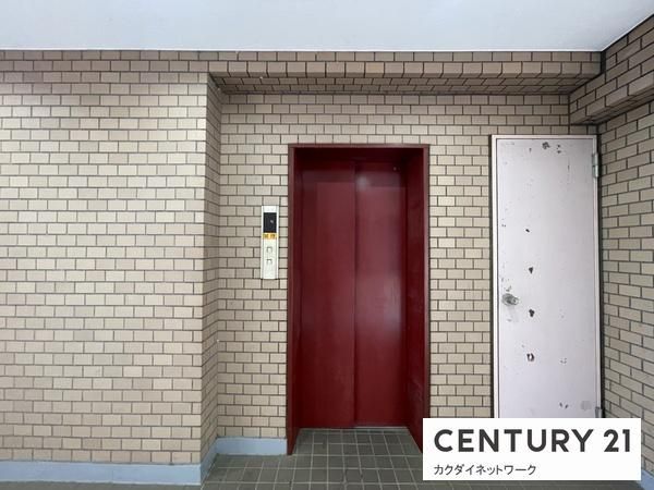 �y���̑��z�@