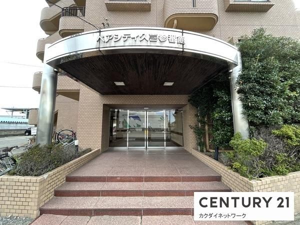 �y�G���g�����X�z�@