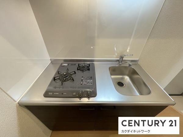 �y�L�b�`���z�@