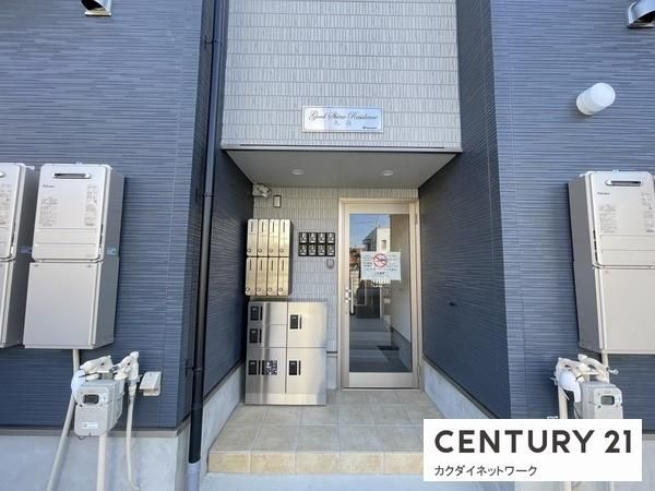 �y�G���g�����X�z�@