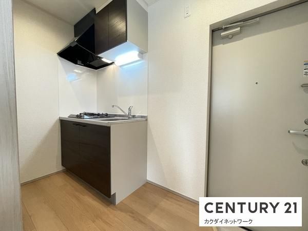 �y�L�b�`���z�@