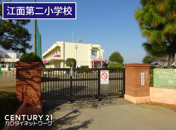 �y���Ӂz�@