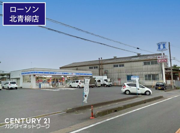 �y���Ӂz�@