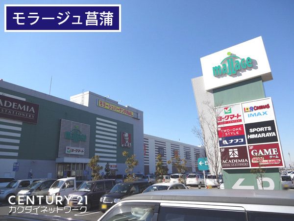 �y���Ӂz�@