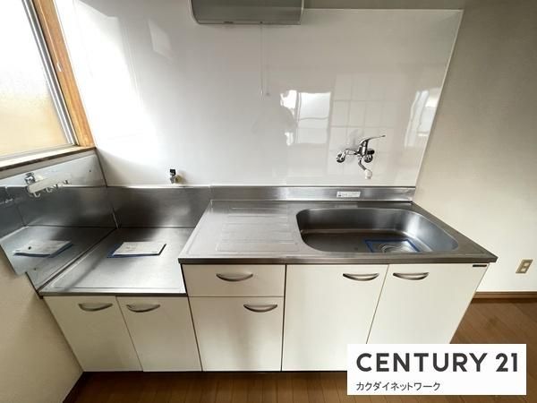 �y�L�b�`���z�@