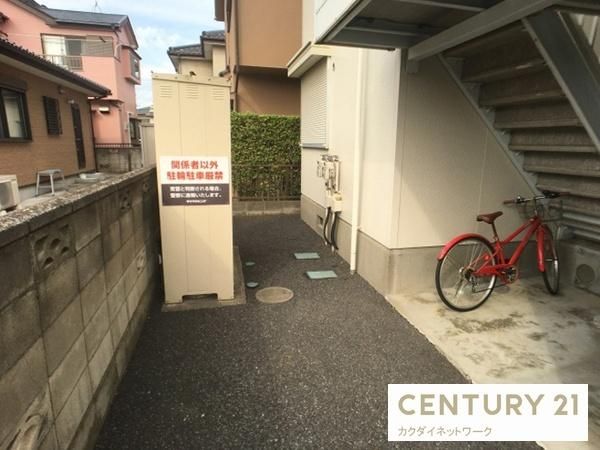 �y���̑����L�����z�@
