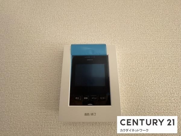 �y�Z�L�����e�B�z�@