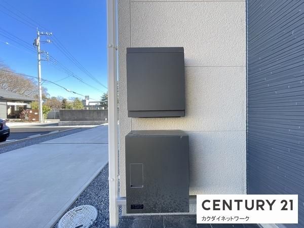 �y���̑��z�@