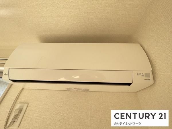 �y���̑��ݔ��z�@