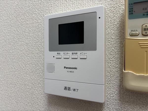 �y�Z�L�����e�B�z�@