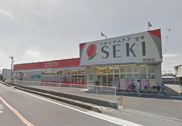 �y���Ӂz�@