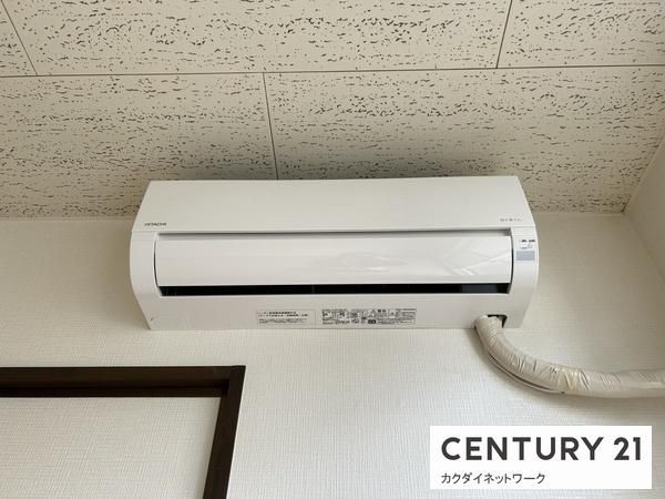 �y���̑��ݔ��z�@