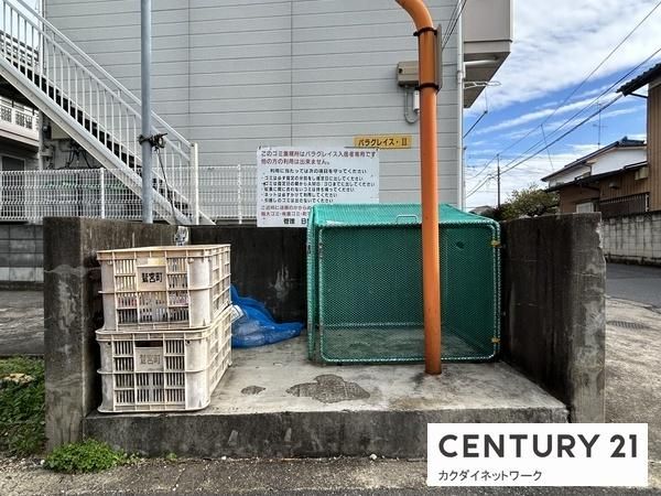 �y���̑����L�����z�@