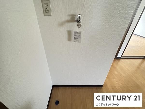 �y���̑��z�@