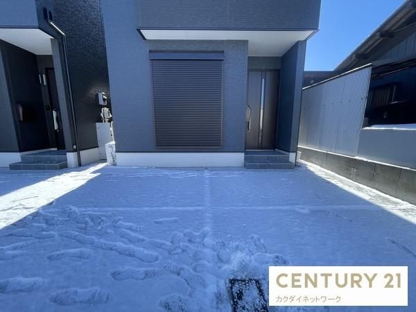 �y���ԏ�z�@