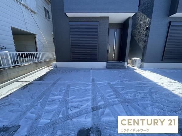 �y���ԏ�z�@