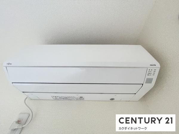 �y���̑��ݔ��z�@���r���O