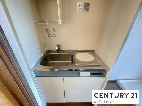 �y�L�b�`���z�@