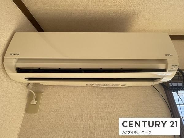 �y���̑��ݔ��z�@