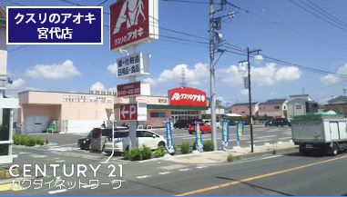 �y���Ӂz�@