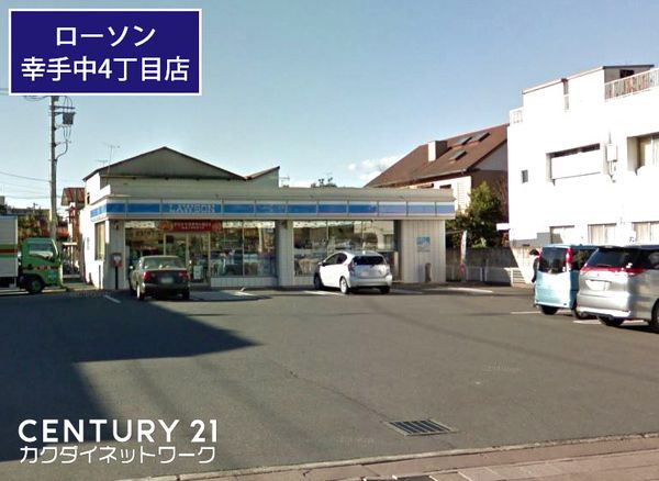 �y���Ӂz�@