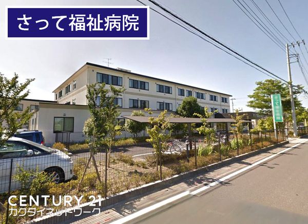 �y���Ӂz�@