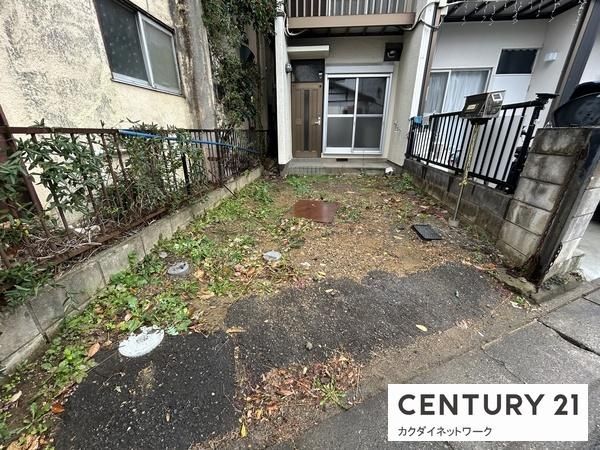 �y���ԏ�z�@