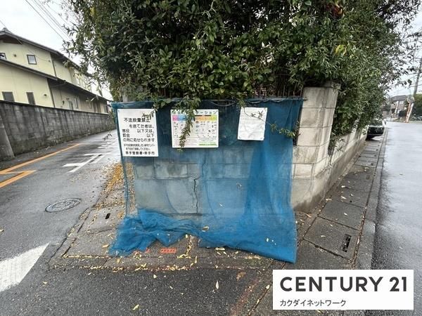 �y���̑����L�����z�@