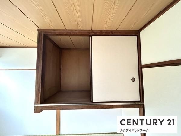 �y���[�z�@