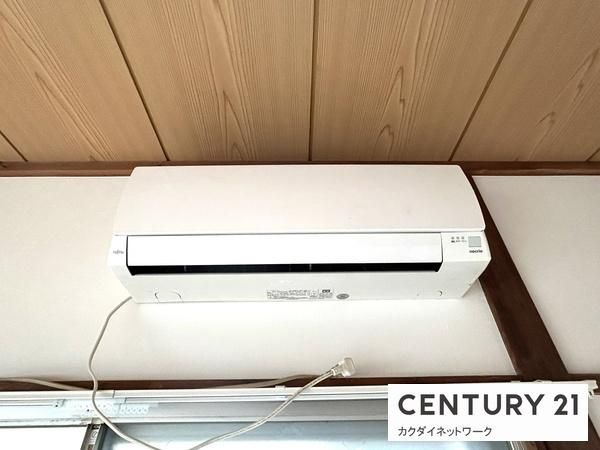 �y���̑��ݔ��z�@