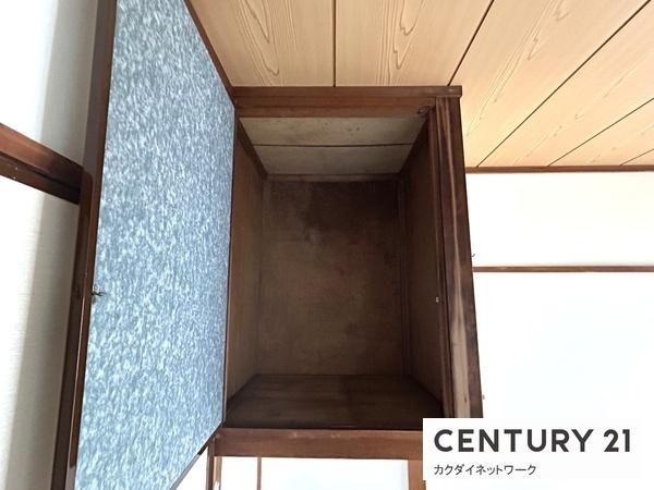 �y���[�z�@