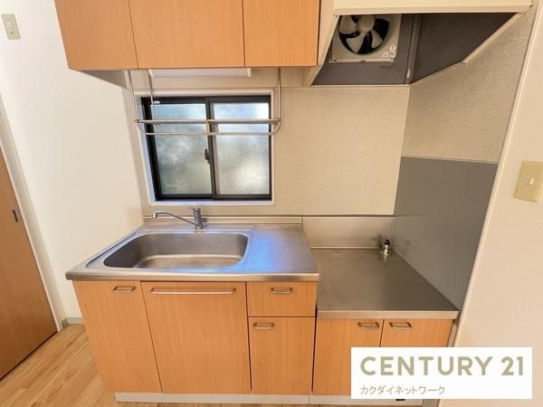 �y�L�b�`���z�@