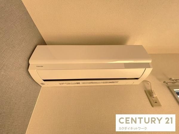 �y���̑��ݔ��z�@