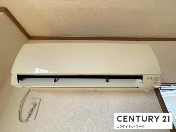 �y���̑��ݔ��z�@