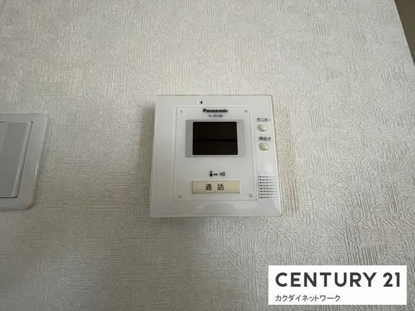 �y�Z�L�����e�B�z�@