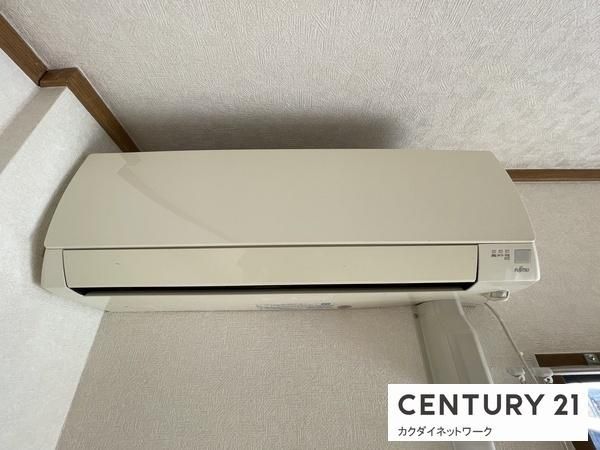 �y���̑��ݔ��z�@�m���G�A�R��