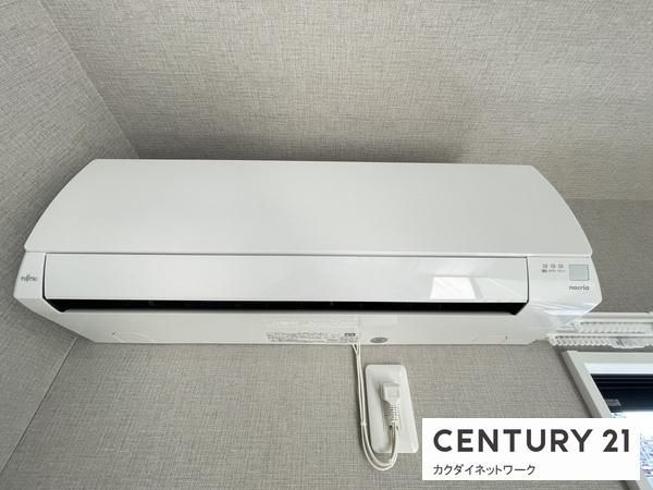 �y���̑��ݔ��z�@