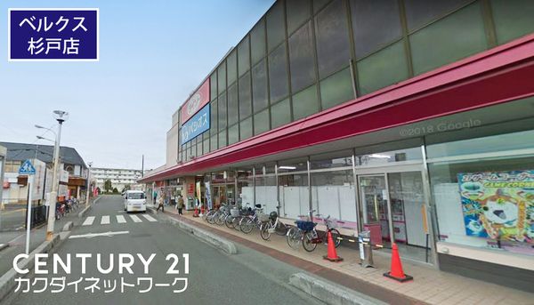 �y���Ӂz�@